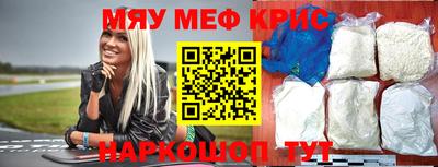 дурь Бузулук