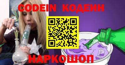 гашик Бугуруслан