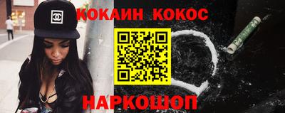 гашик Бугуруслан