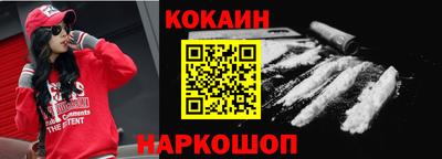 дурь Бузулук