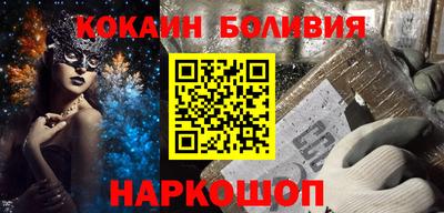 гашик Бугуруслан