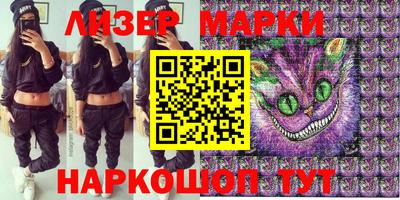 первитин Будённовск
