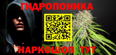 первитин Будённовск