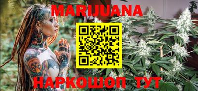 гашик Бугуруслан