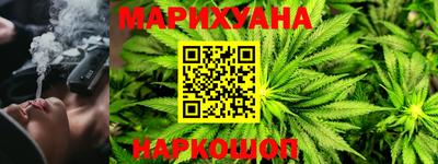 первитин Будённовск