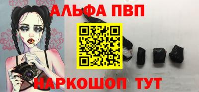 дурь Бузулук
