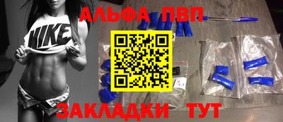 дурь Бузулук