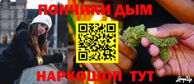 гашик Бугуруслан