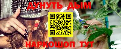 гашик Бугуруслан