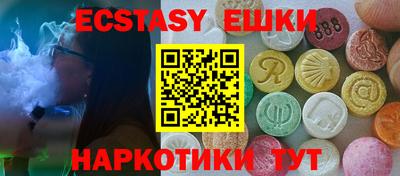 дурь Бузулук