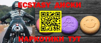 дурь Бузулук