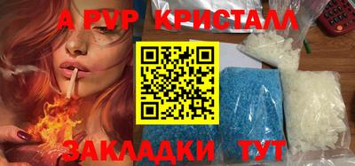 гашик Бугуруслан