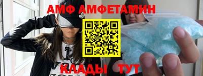 дурь Бузулук