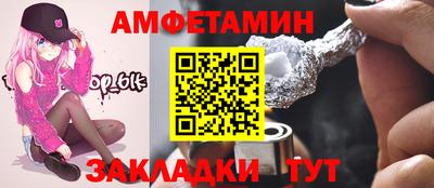 дурь Бузулук