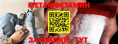 гашик Бугуруслан