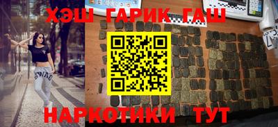 первитин Будённовск