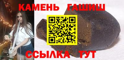 дурь Бузулук