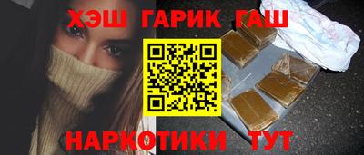 дурь Бузулук