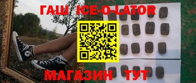дурь Бузулук