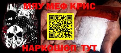 гашик Бугуруслан