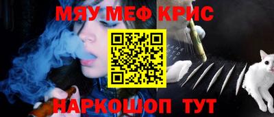 гашик Бугуруслан