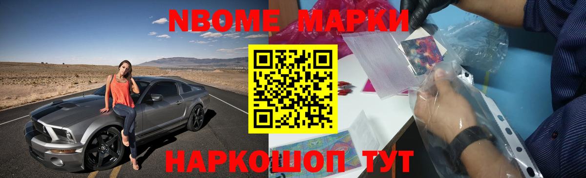 Тольятти  Лсд 25 экстази кислота  Вход с VPN 